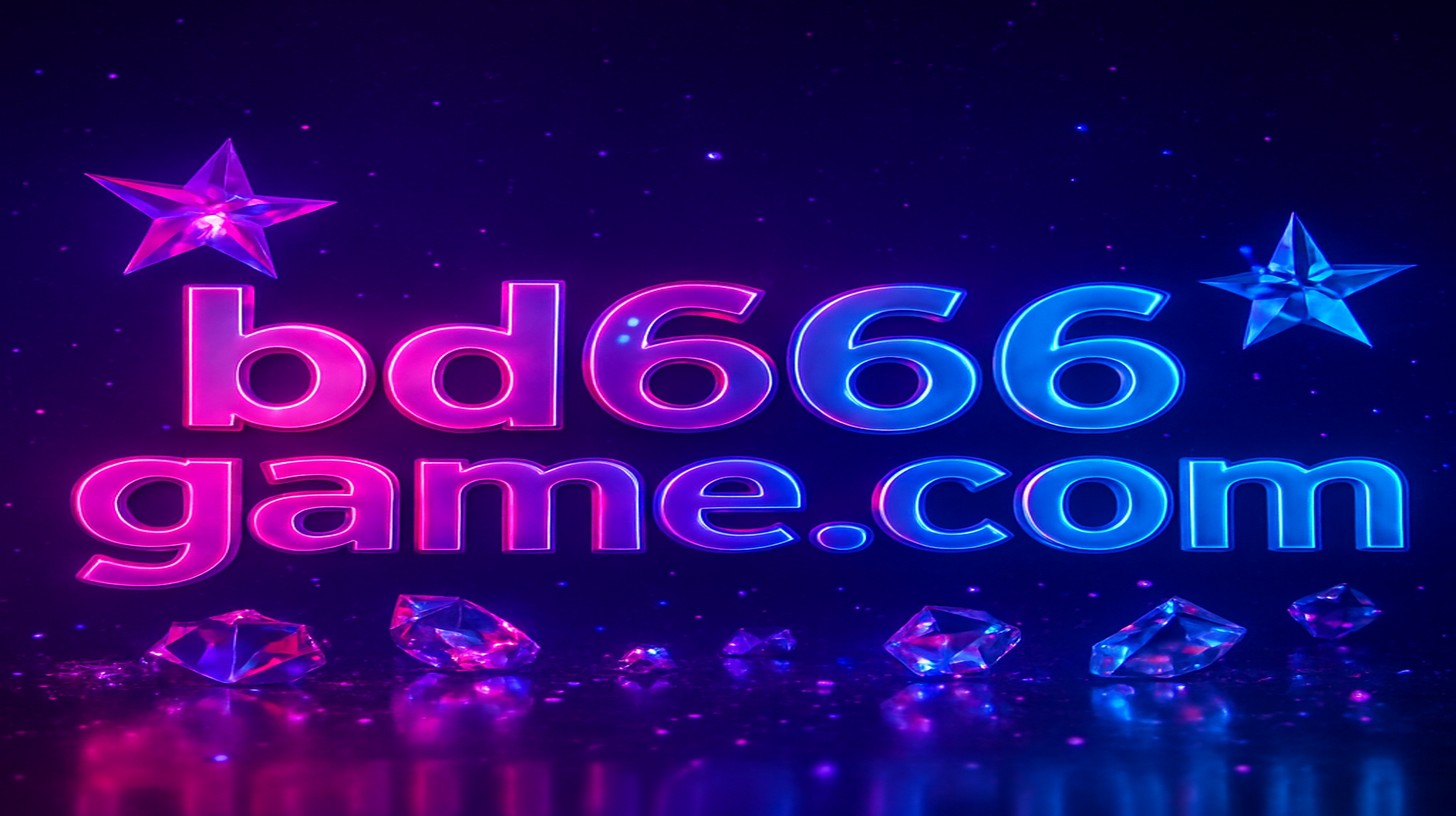 bd666 স্টারম্যানিয়া আর্কেড